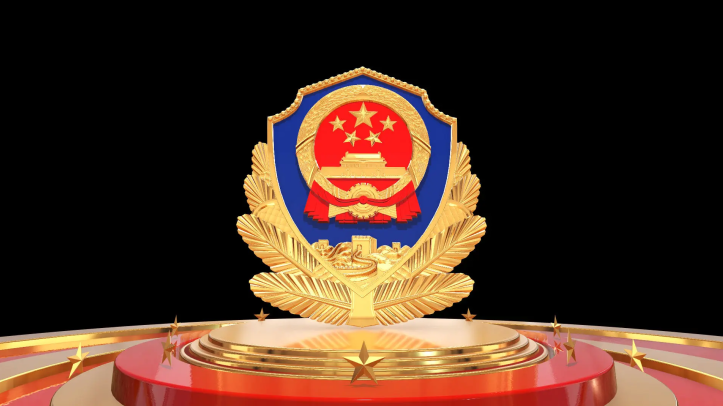 公司簡(jiǎn)介